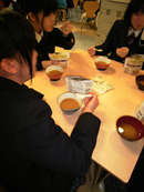 ���H�͌ܖڌ�тƃC���X�^���g�݂��`