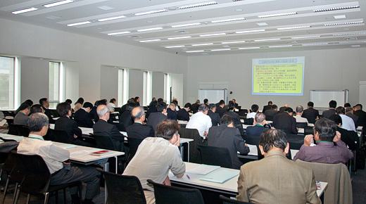 ��2��Z�~�i�[���̗l�q